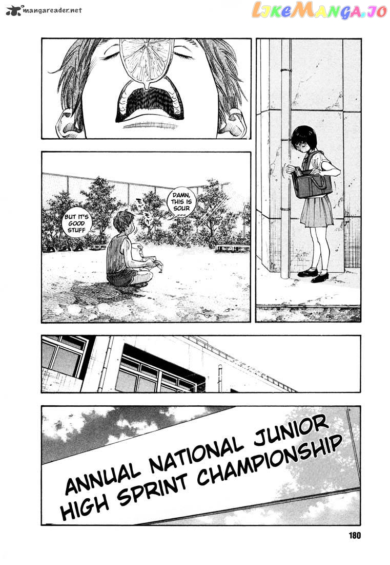 Real, Chapter 12 image 04
